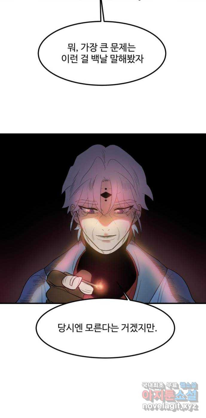 166336770518180dpenq87ug.jpeg