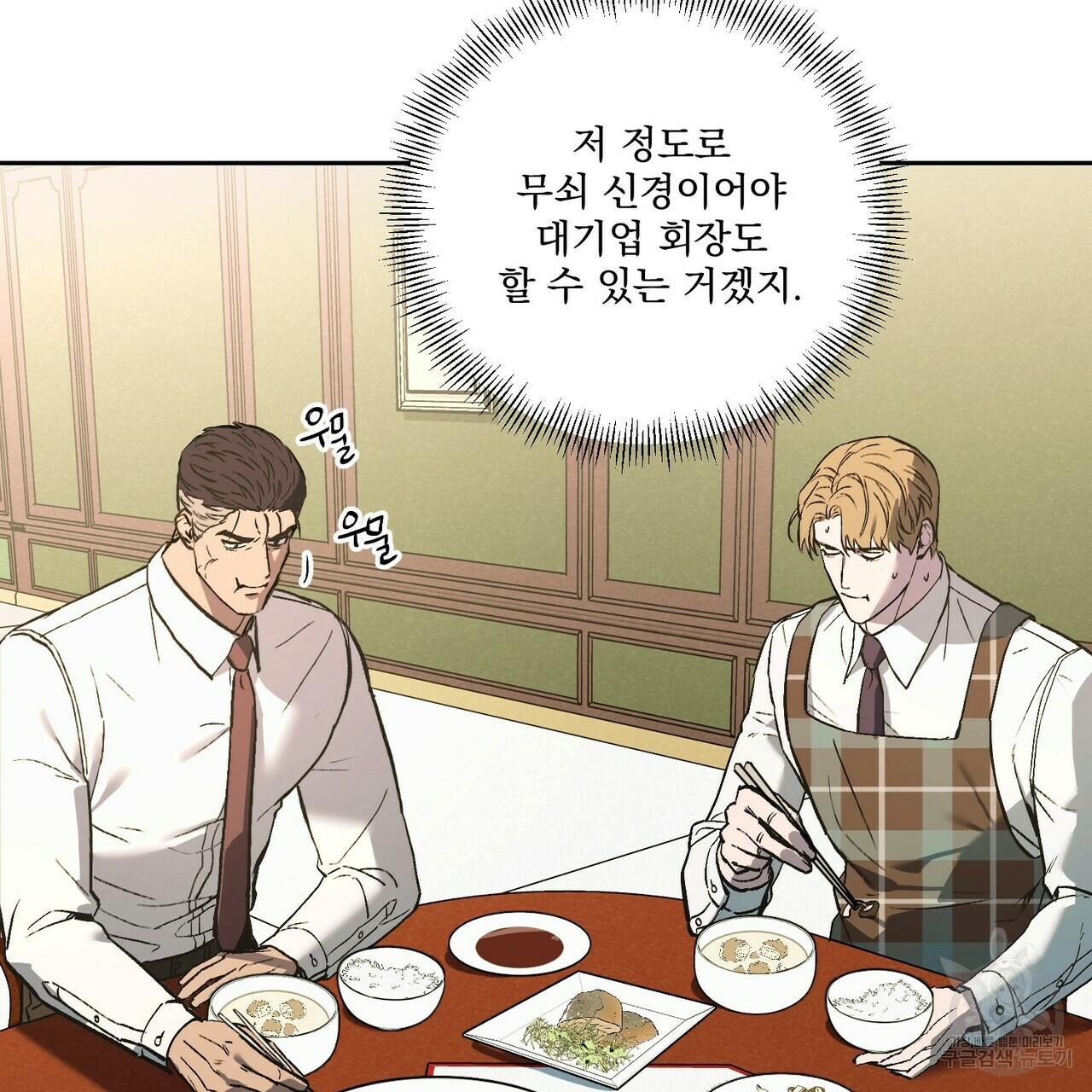 1663364813805ntml4s5xeji.jpeg