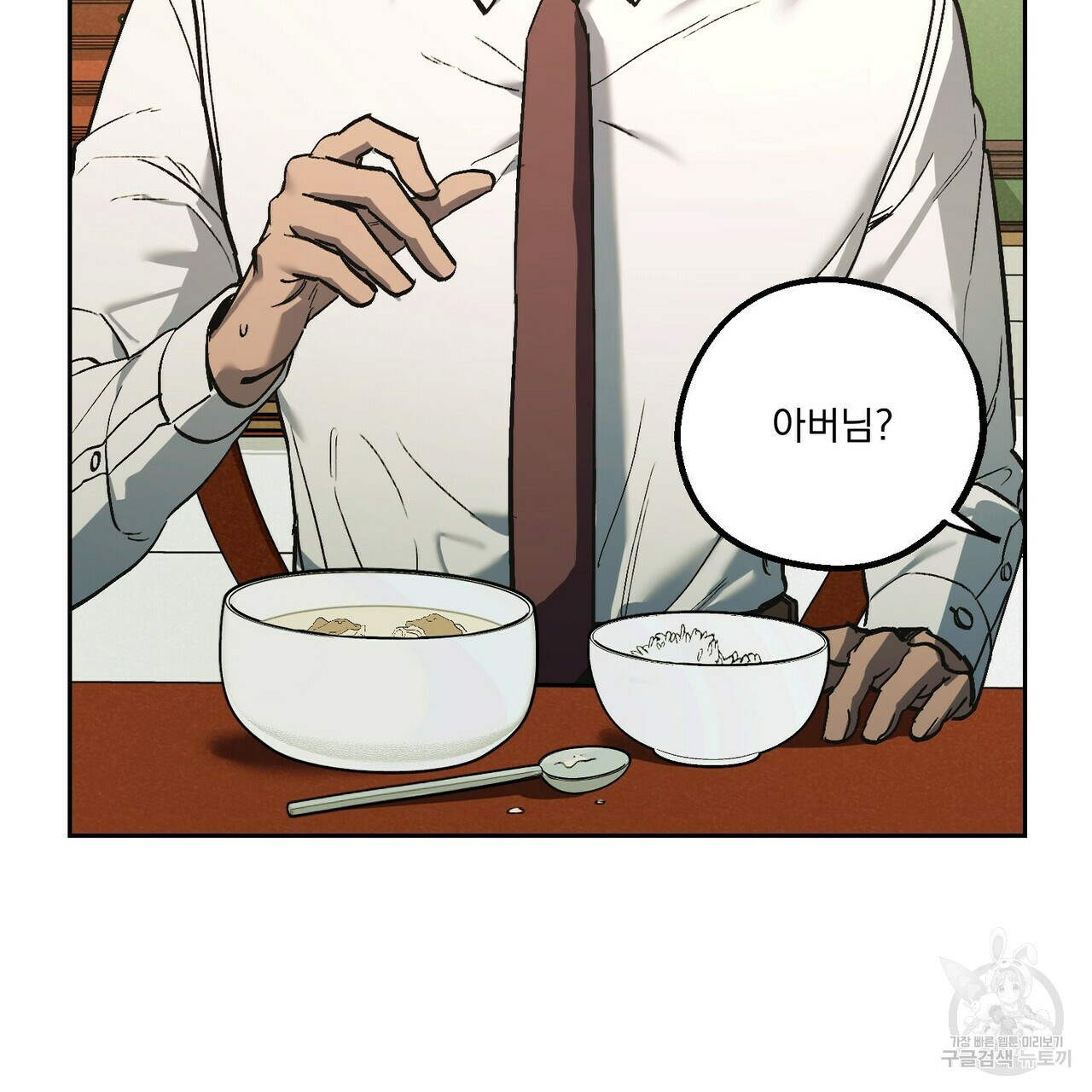 1663364820242kuieocwy9rm.jpeg