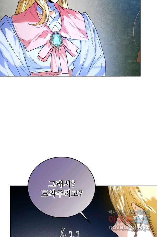 1663366289325p2hw1yebb1j.jpeg