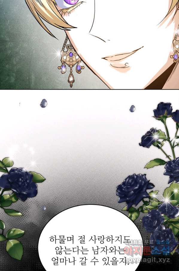 1663366294180gvjossm6527.jpeg