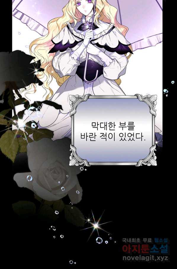 1663366301906sk58zwinqx.jpeg