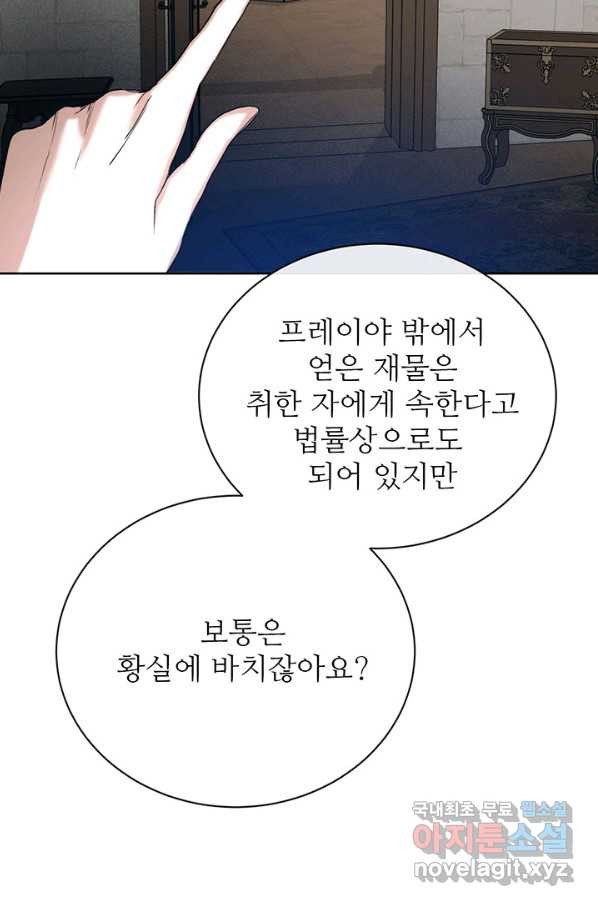 1663366307517bje2vvroabv.jpeg