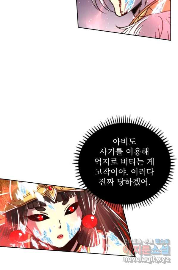 16634710944761x10a5i5iu2.jpeg