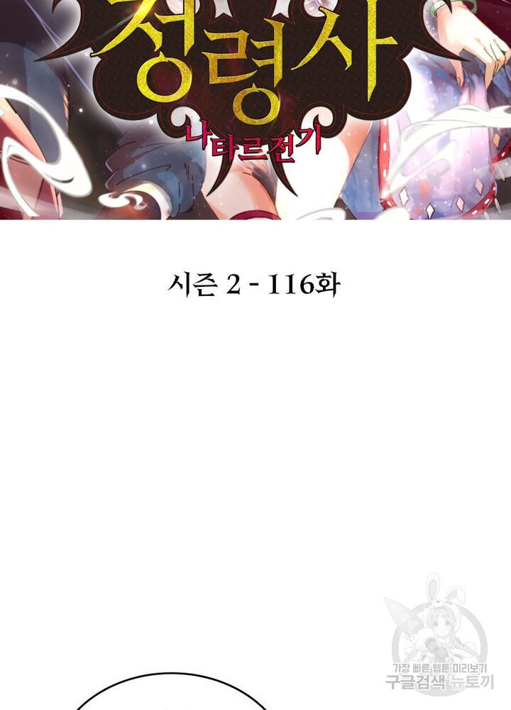 16634714634977xjst73ncot.jpeg