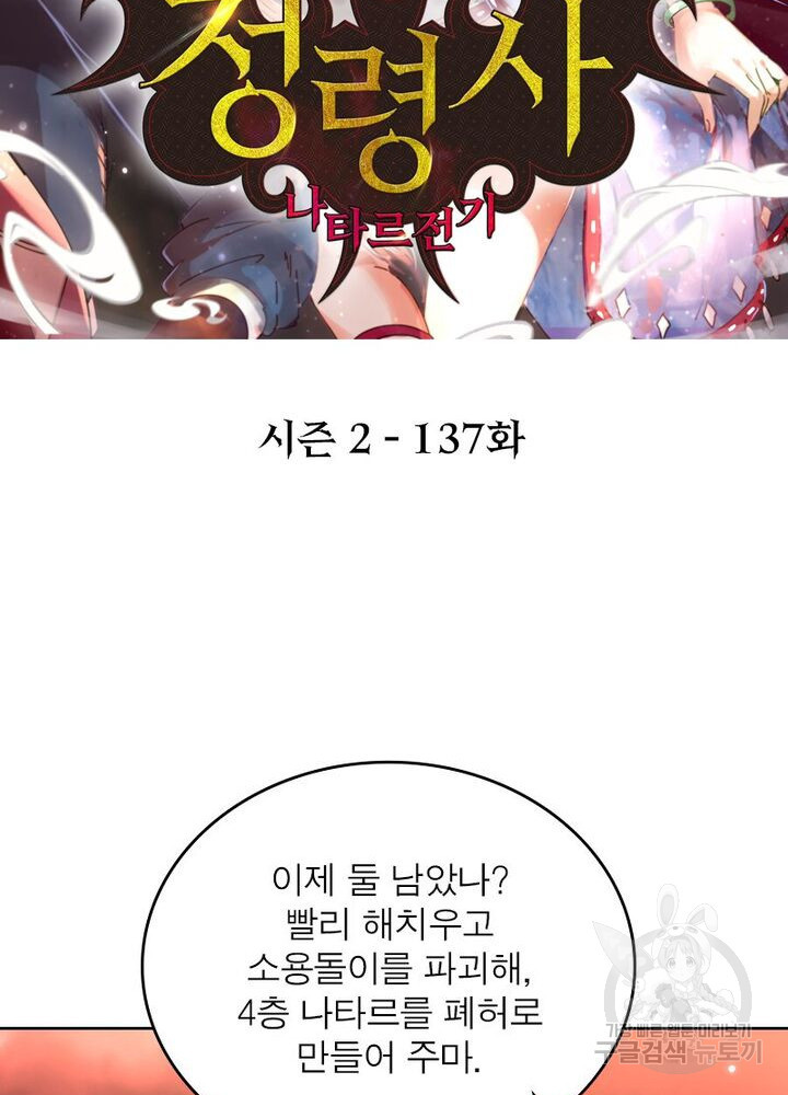 1663471935241zkl3ka3ufoc.jpeg