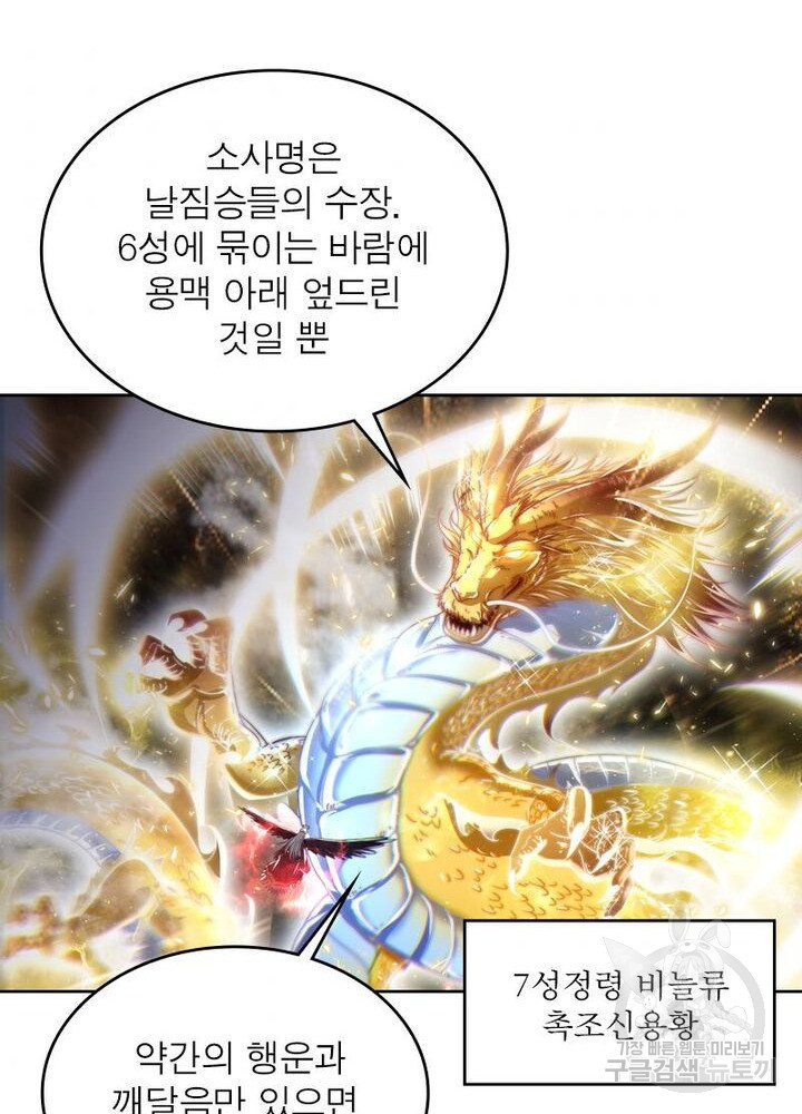 16634719402150yc18jzuo6l.jpeg