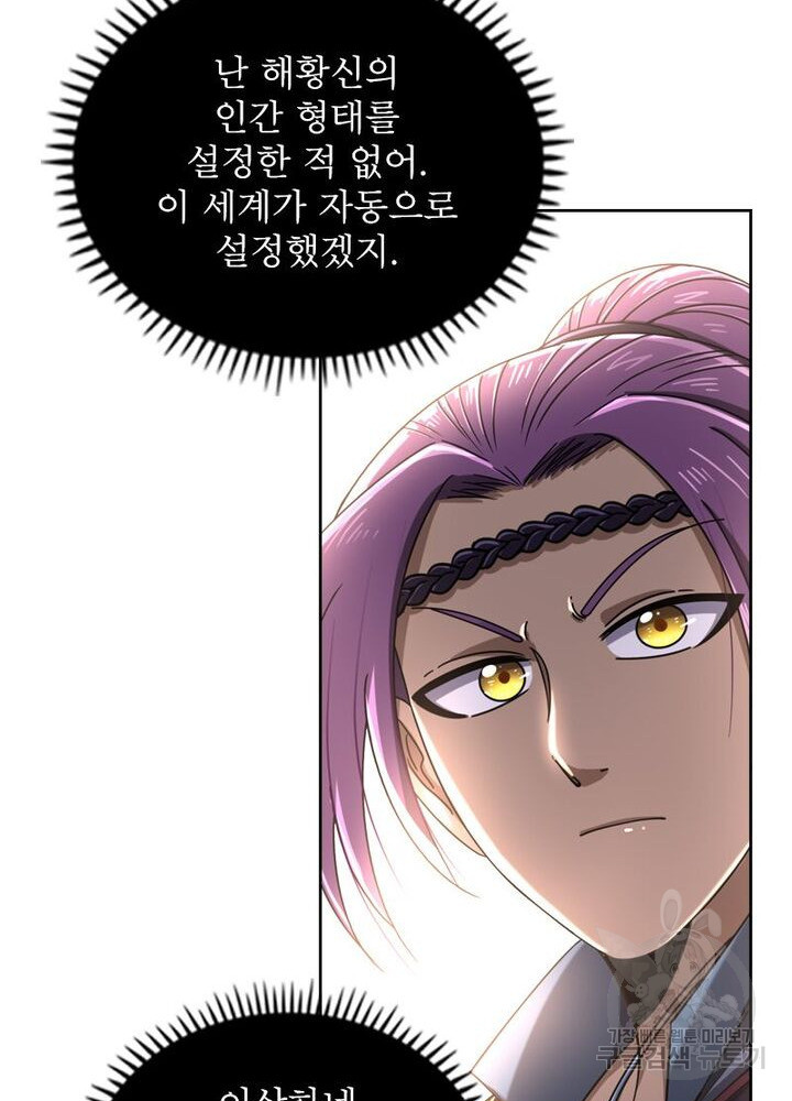 1663471942244m7ryaoh9uyj.jpeg