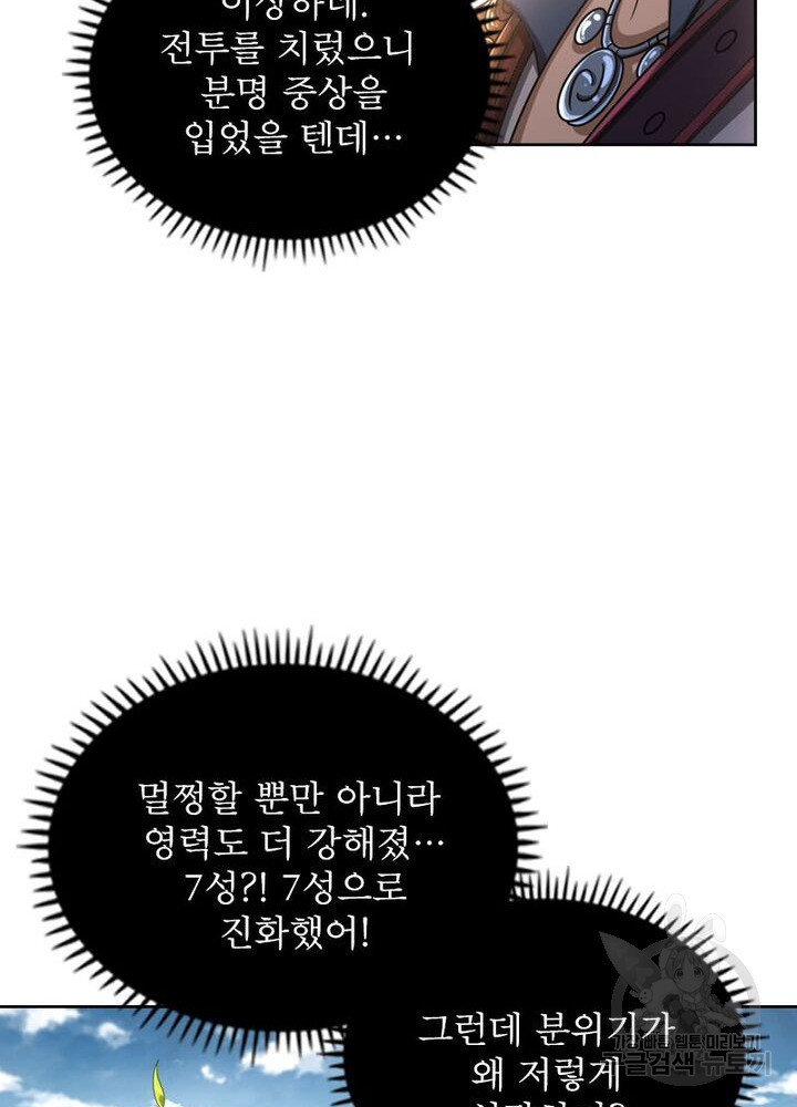 1663471942395vhvt1ql4c19.jpeg