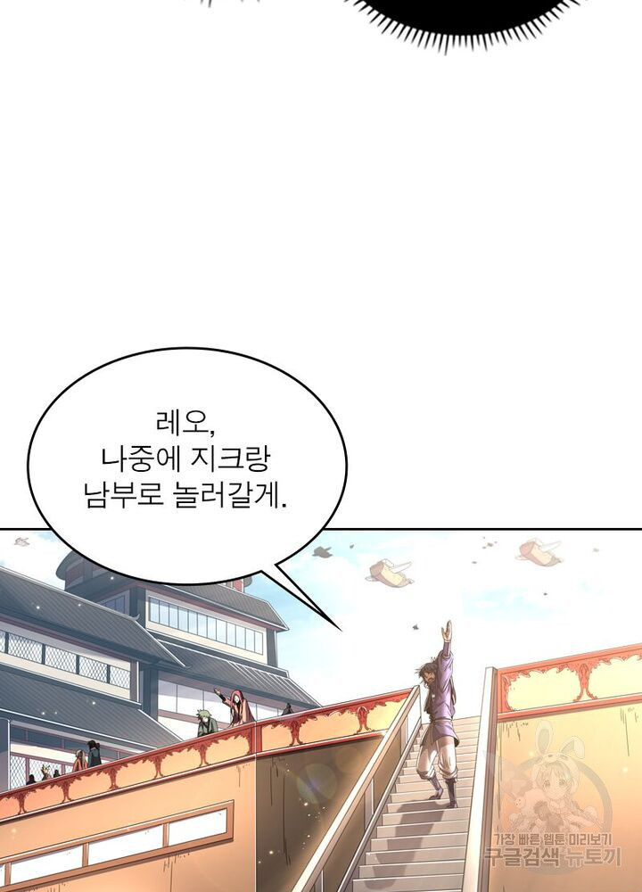 16634719789954hqbhzc5iu8.jpeg
