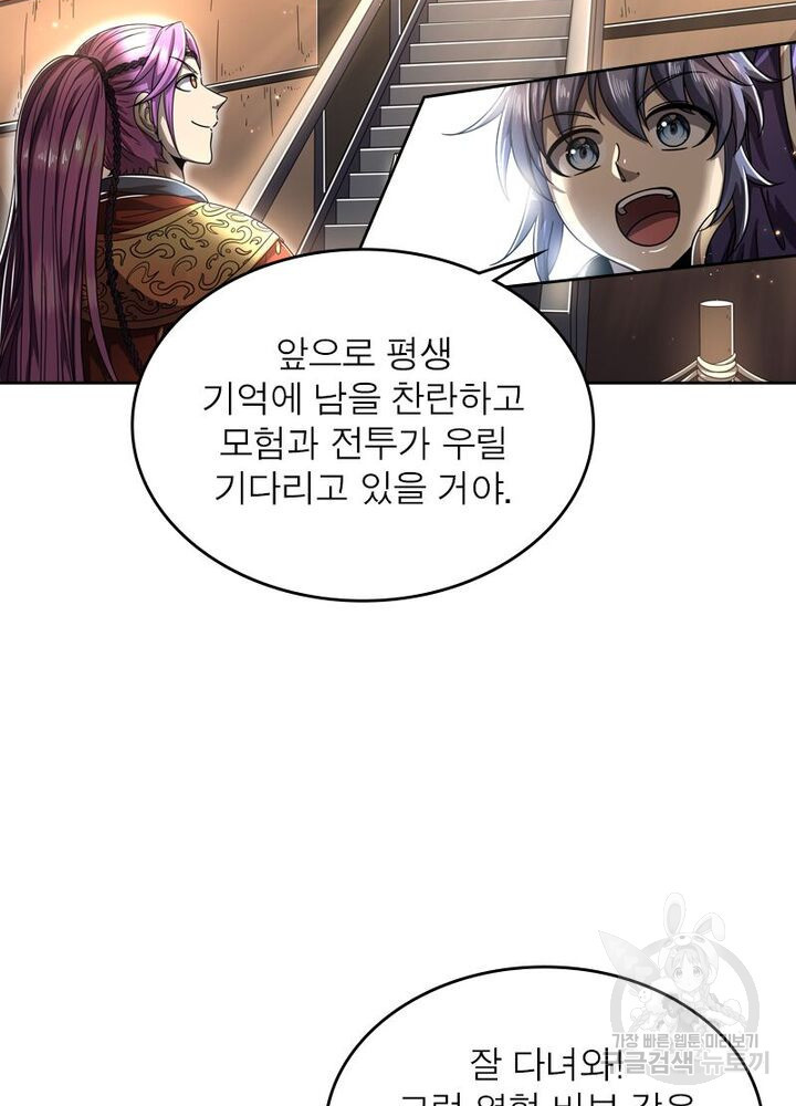16634719791527dhfo5pb17p.jpeg