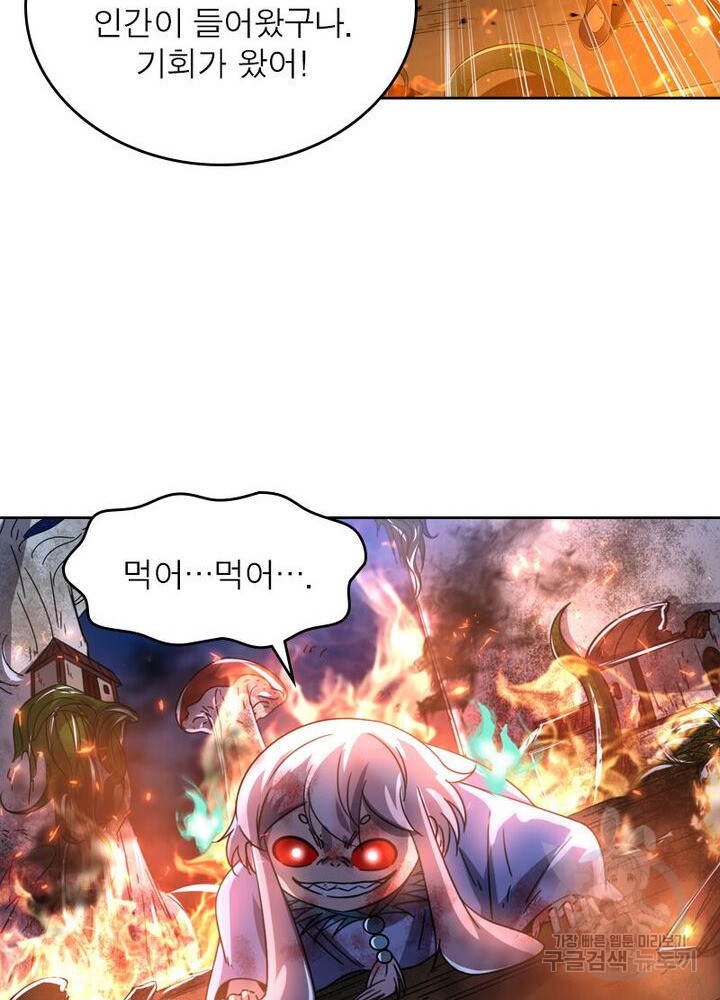 1663472134360tpha3hcymvp.jpeg