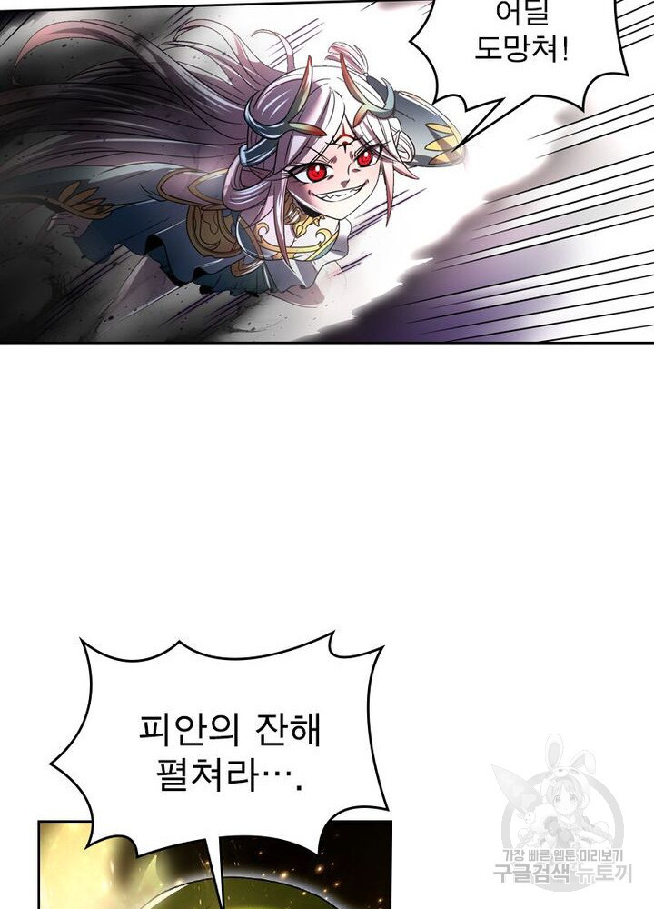 1663472135918wkley7vdd3l.jpeg