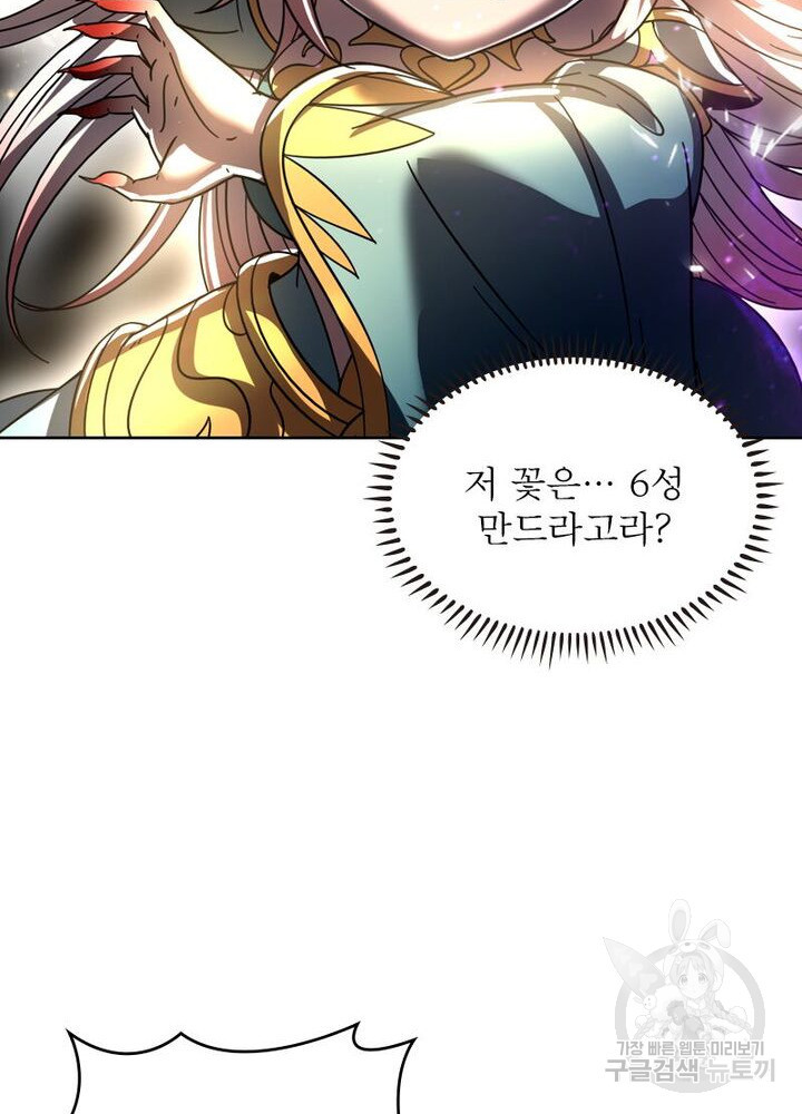 1663472136542rohclhacdvc.jpeg