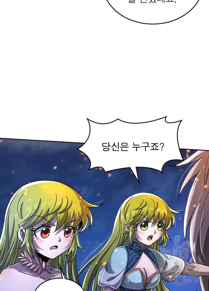 1663472137787r8di8qykei.jpeg
