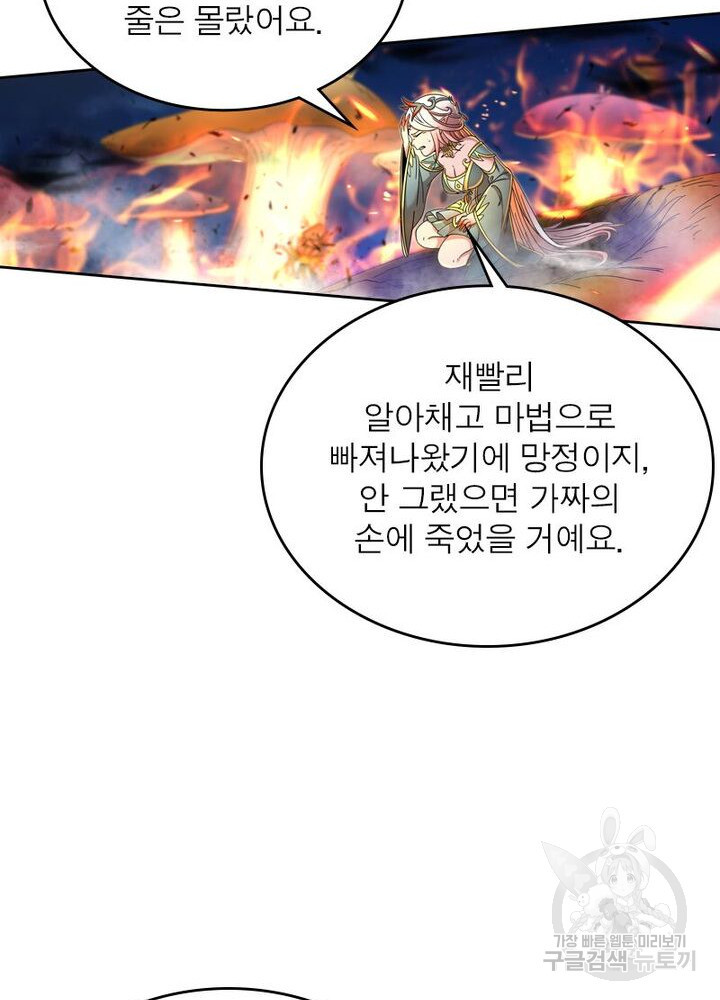 16634721481767lg3xlp83fs.jpeg