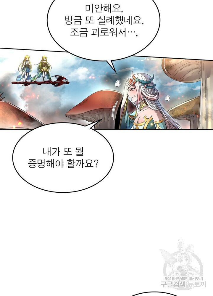 16634721517488my12mnd0xc.jpeg