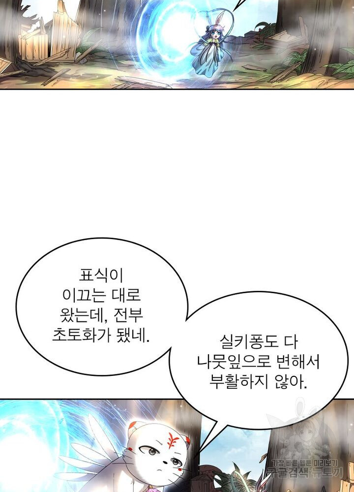 1663472153463lg7ub65cspl.jpeg