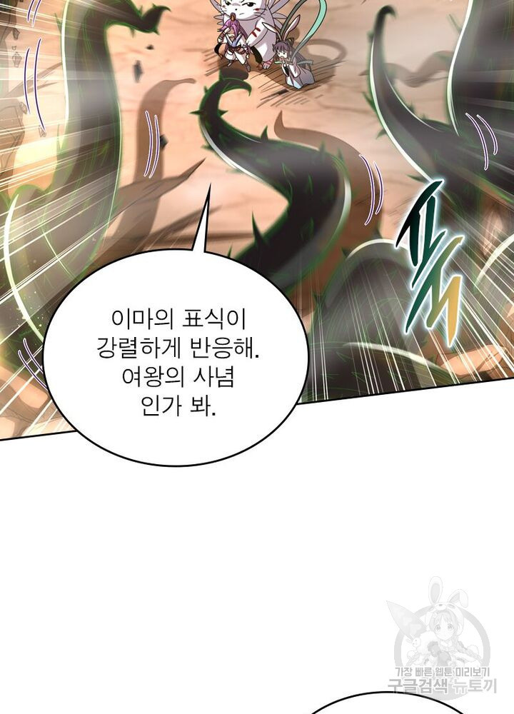 1663472154243nt2167s2tzg.jpeg