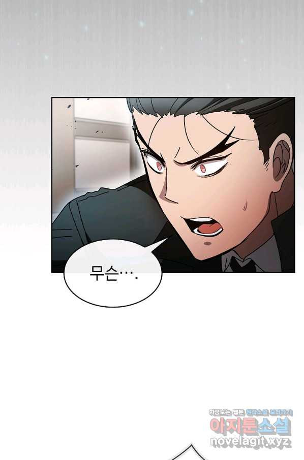 16634798938088z3by6doy16.jpeg