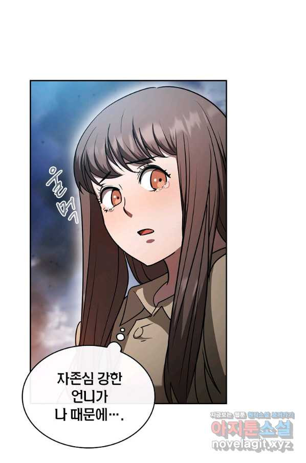 166347990484945nhakvd9rp.jpeg