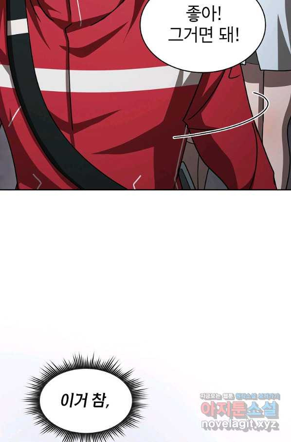 16634799054662lovf7ch4ce.jpeg