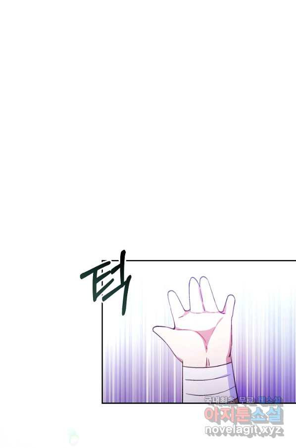 1663480940232h97c0d7e79r.jpeg