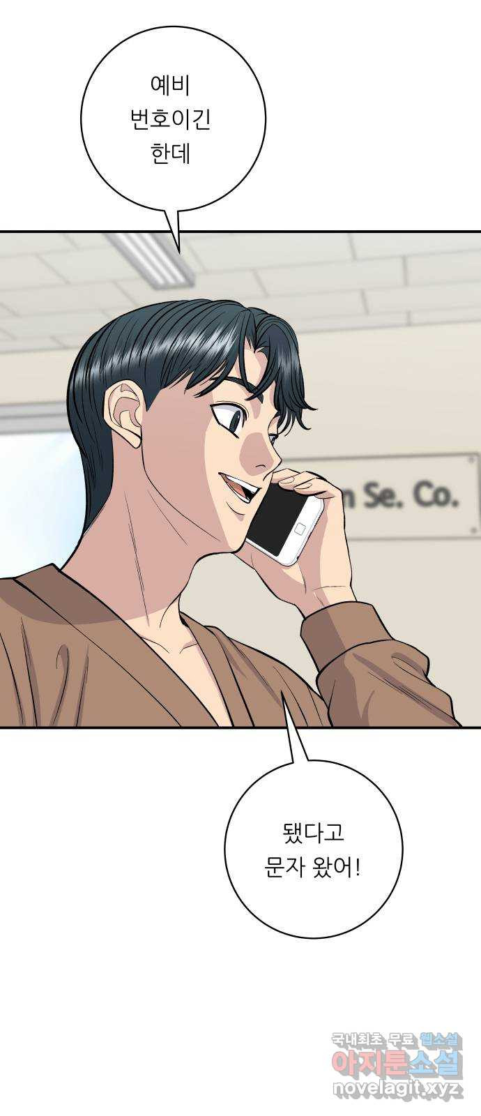 1663524638283ou3a7y848lp.jpeg