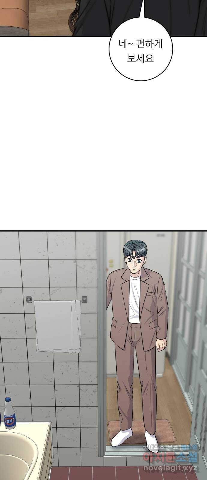 16635246399825iypwol83ue.jpeg