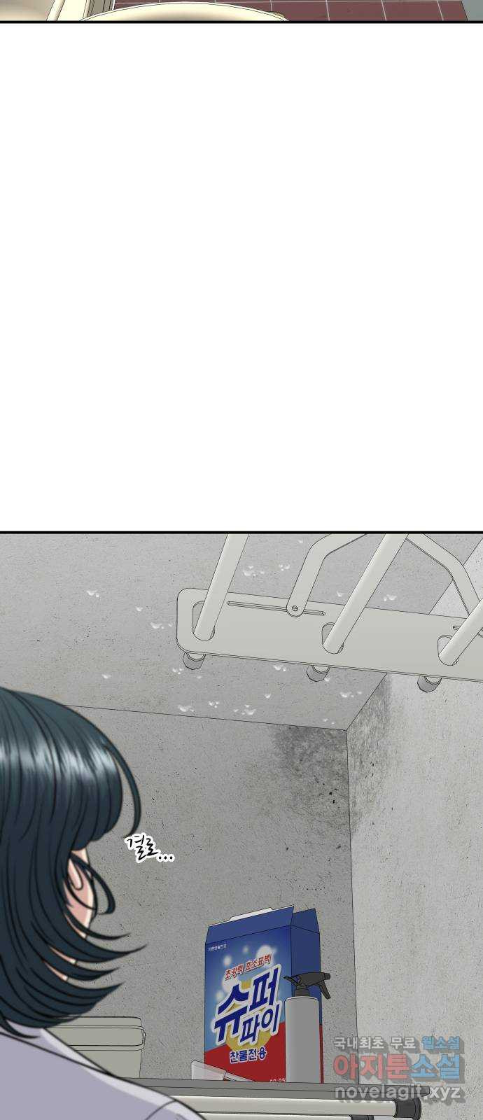 1663524640134qnch100nlw.jpeg
