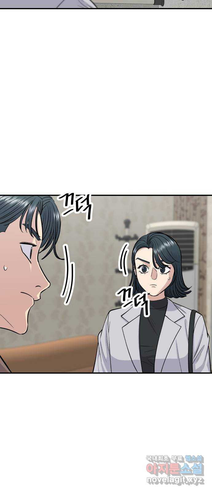 16635246402869wiozfayopc.jpeg