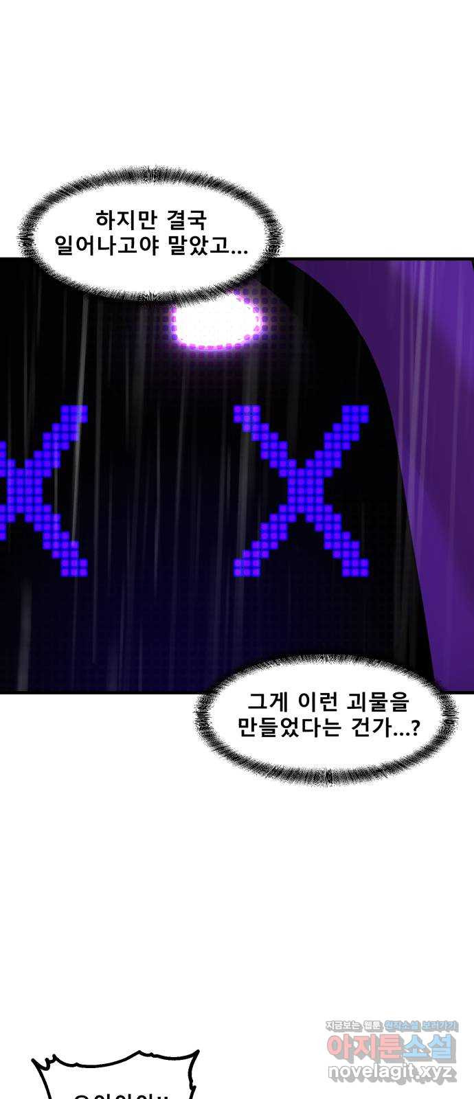 1663524743194mygo3p85jck.jpeg