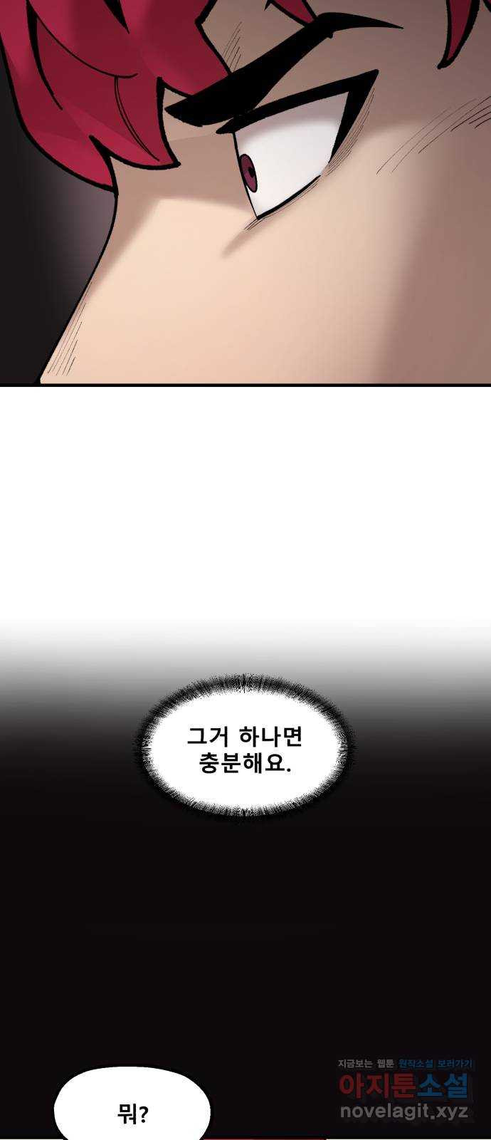 16635247476959nq6cp1s5fm.jpeg