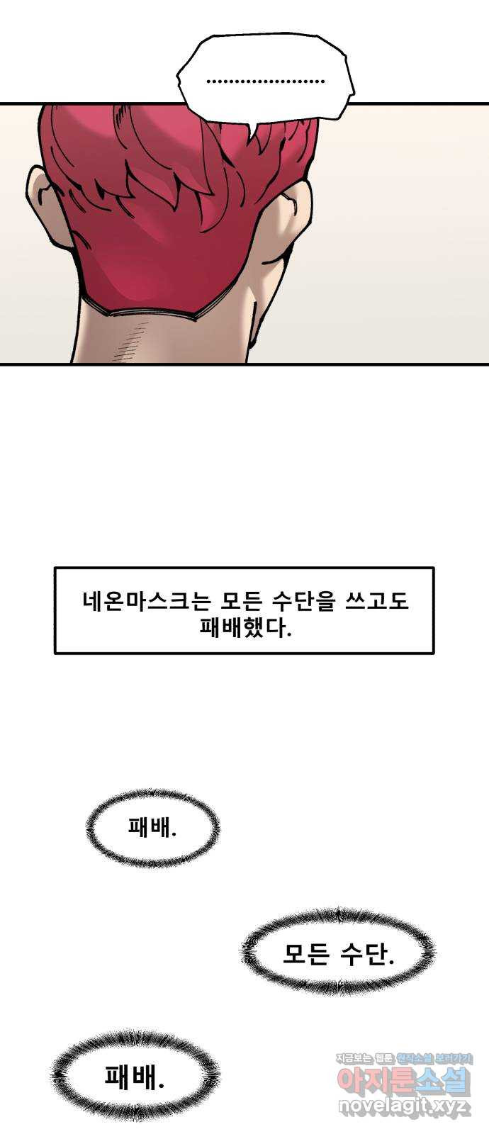 1663524748459339sxhonodx.jpeg