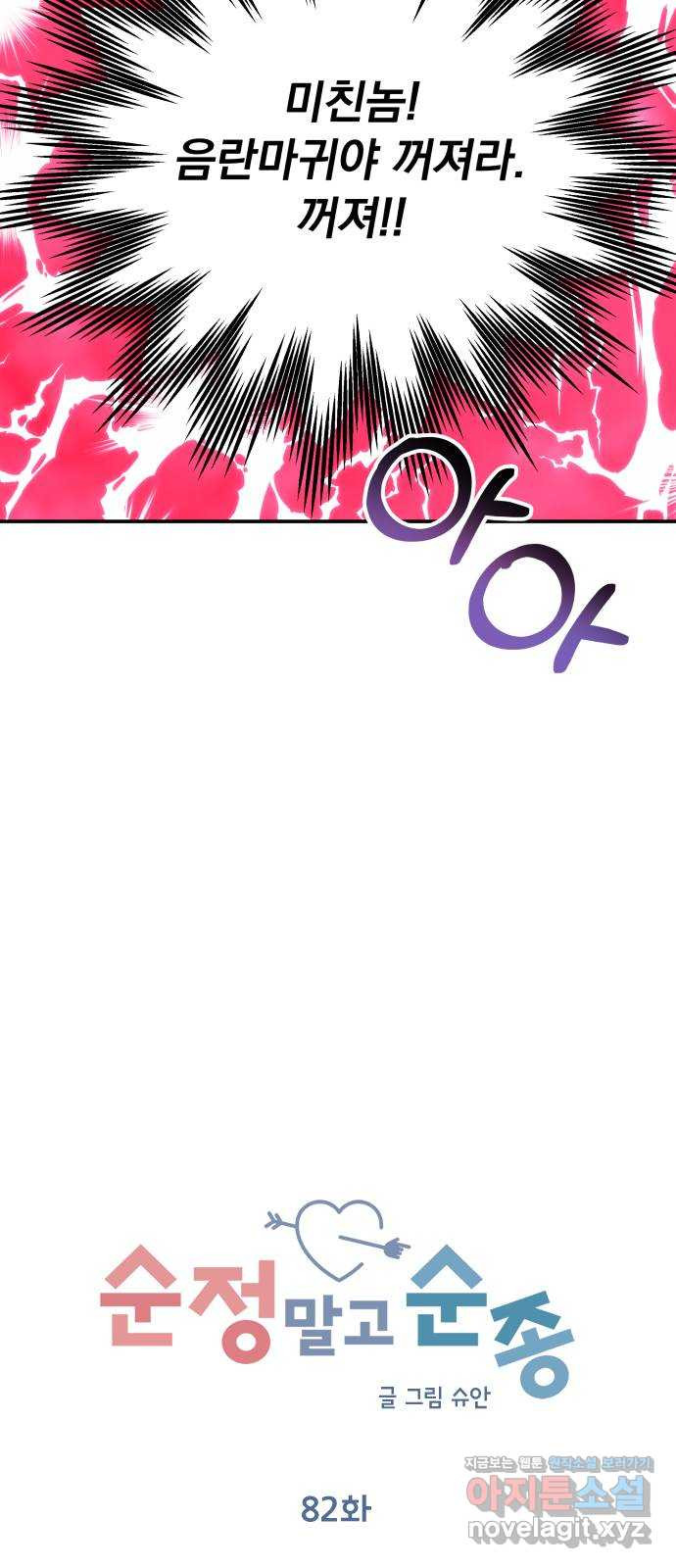 16635246834662fii8dkx7y5.jpeg