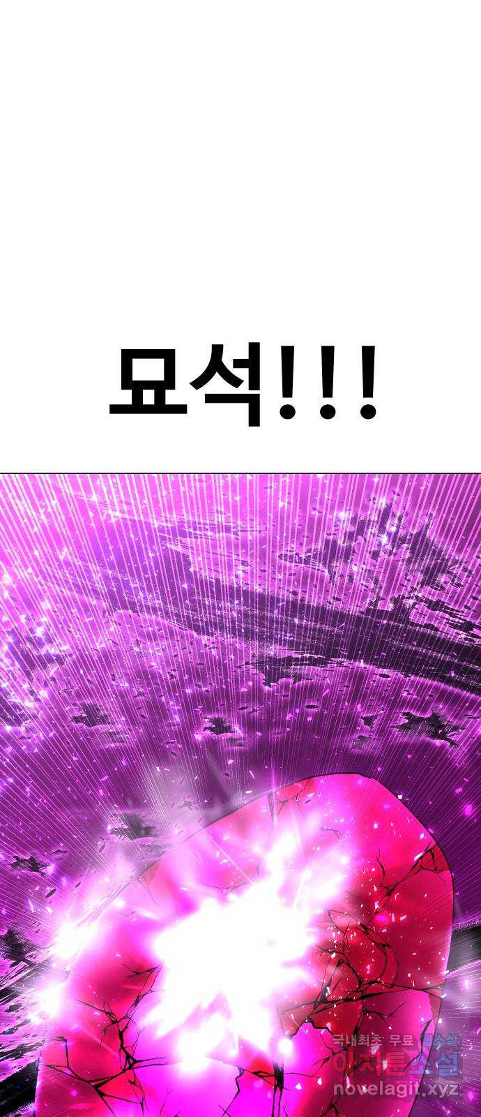 1663525502848racvbdxnlk.jpeg