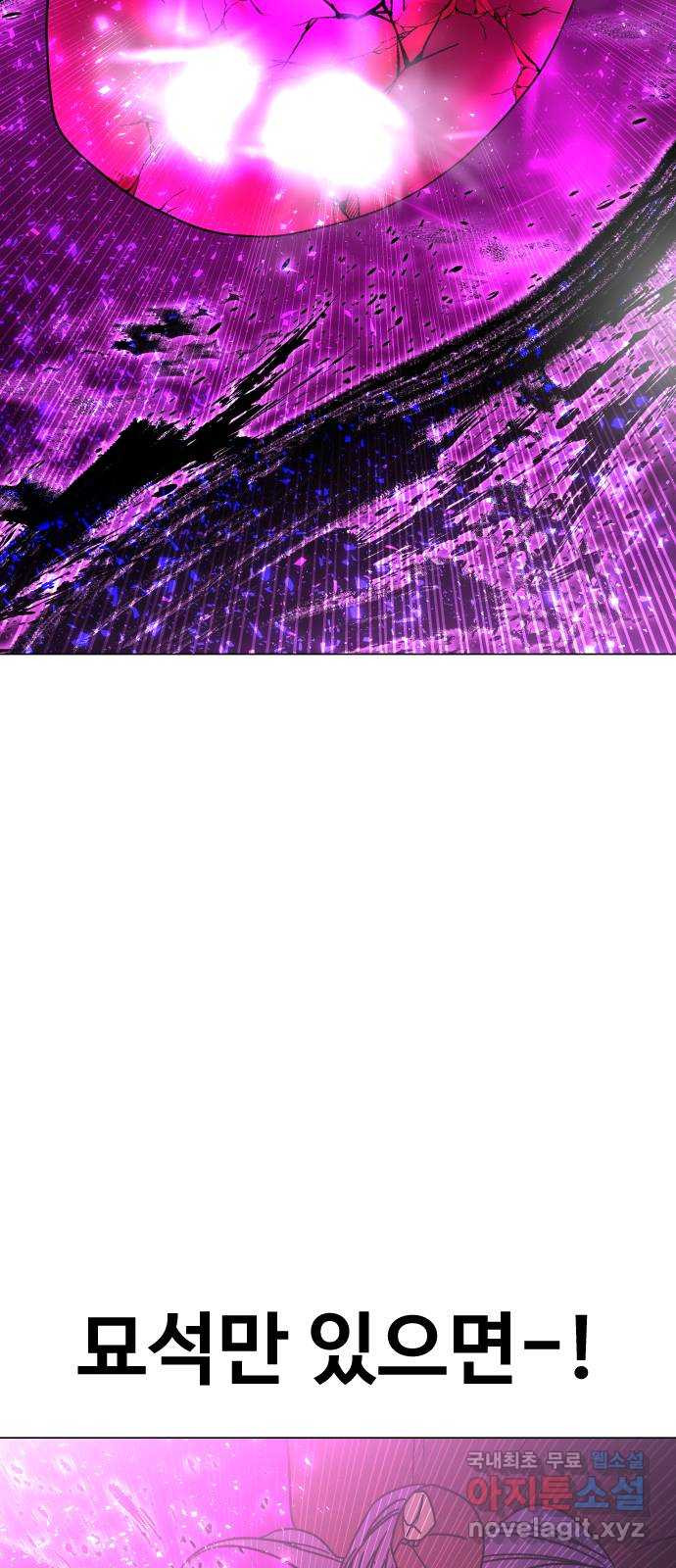 1663525502999a1xyvw0mudj.jpeg