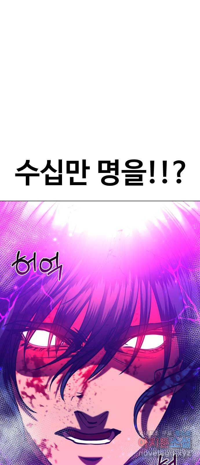 1663525510214gax56a2f0am.jpeg