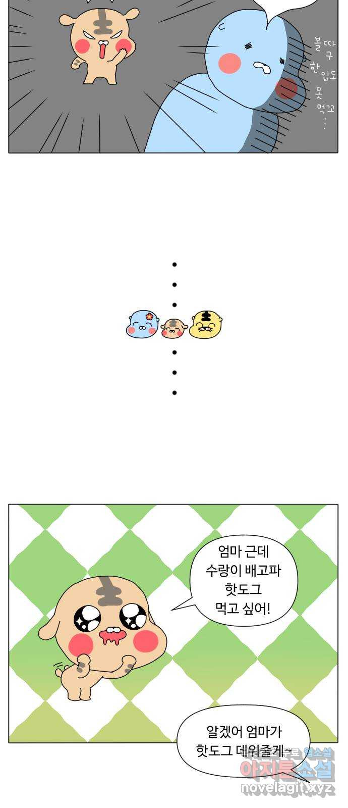 1663523959812c7xor2aoxoh.jpeg
