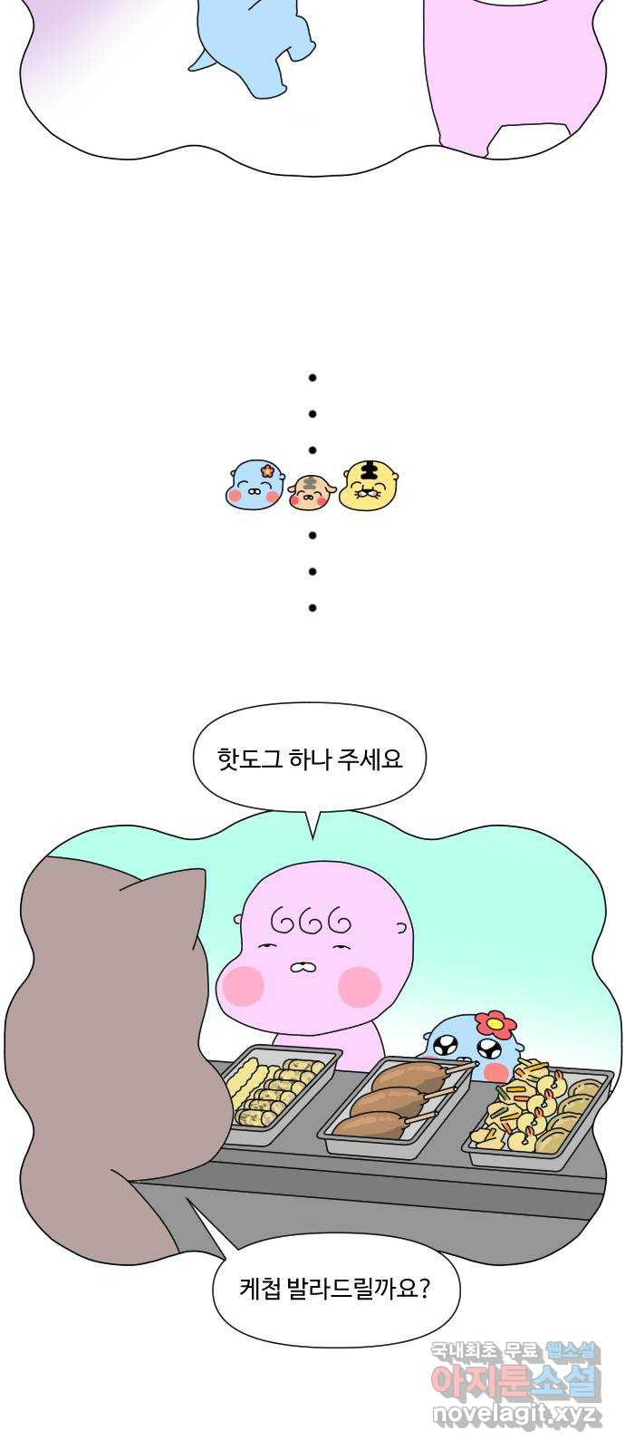 1663523961719kcljiw6aae.jpeg