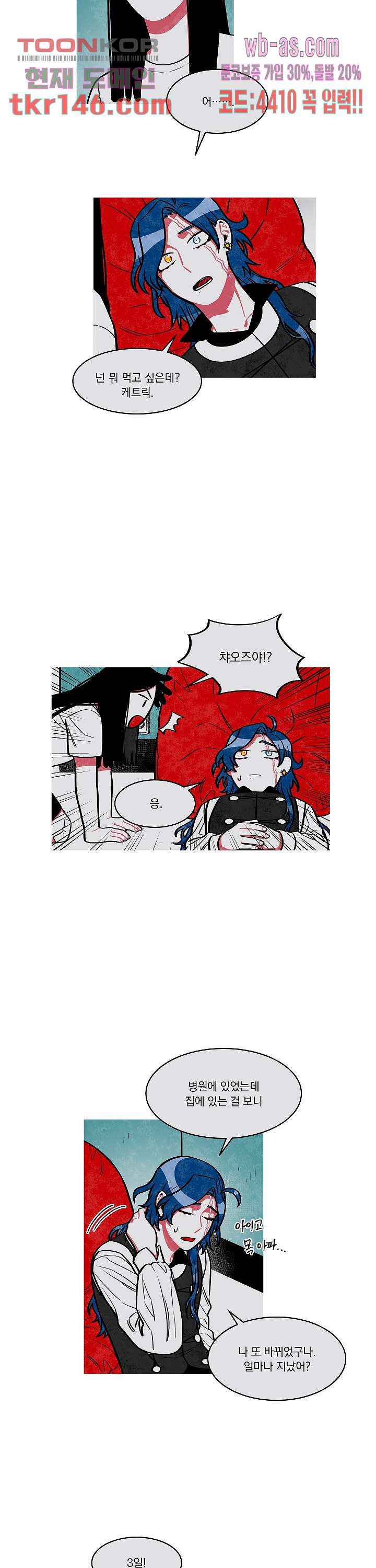 16635266173218g2178ru4cc.jpeg