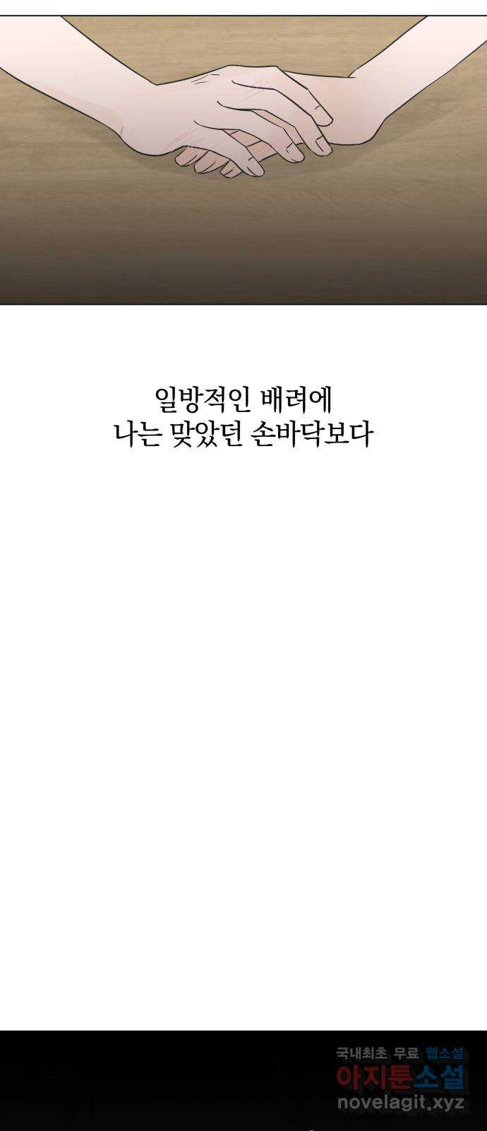 16635255902266ah071xh9ej.jpeg
