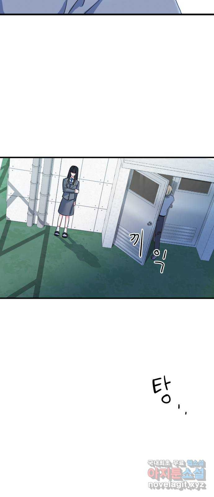 1663525253929ggo8agi254.jpeg