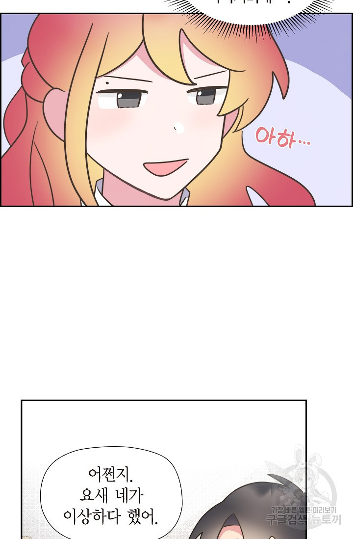 16635262638825a9g22yarmo.jpeg