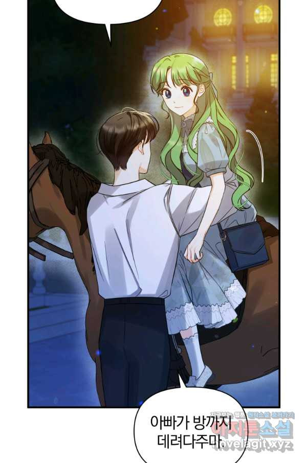 1663617392161d23sx73b4u.jpeg