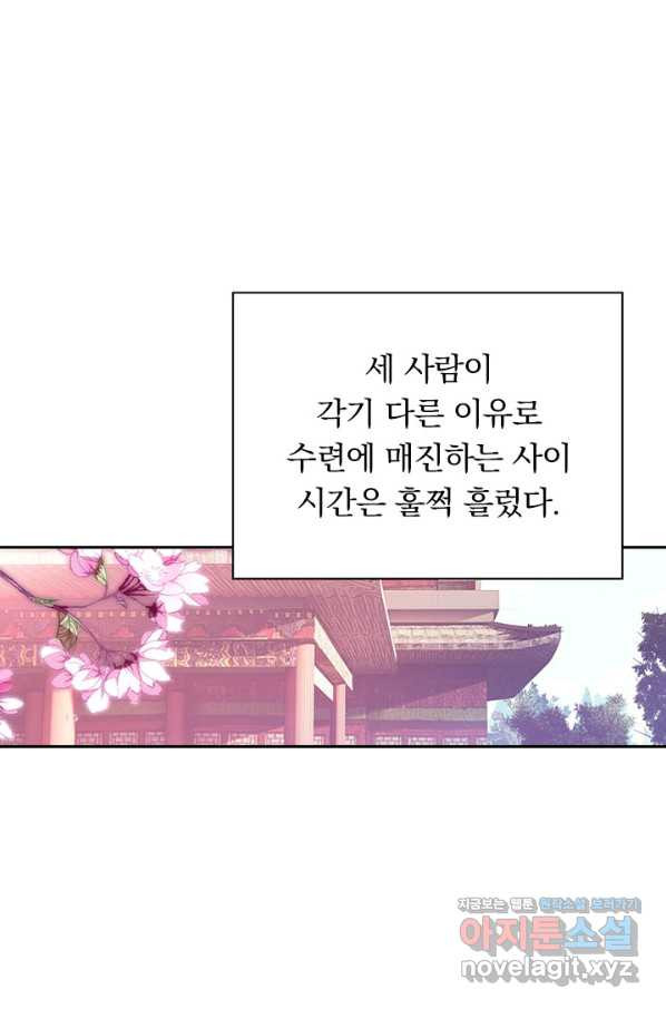 1663617154057s7qtopiiml9.jpeg