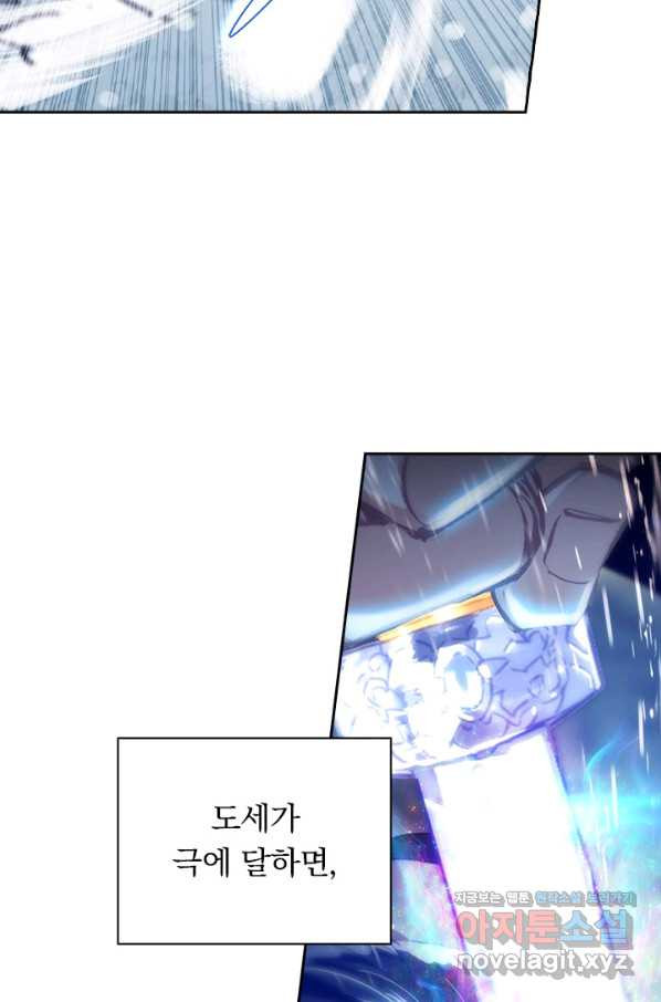 166361715589068hltw3y71r.jpeg