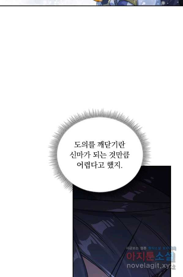 1663617157592obpls4st1o.jpeg