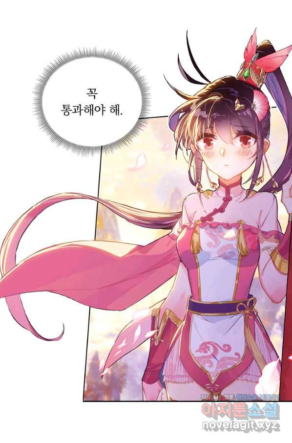 1663617164507wnmhpim6jfb.jpeg