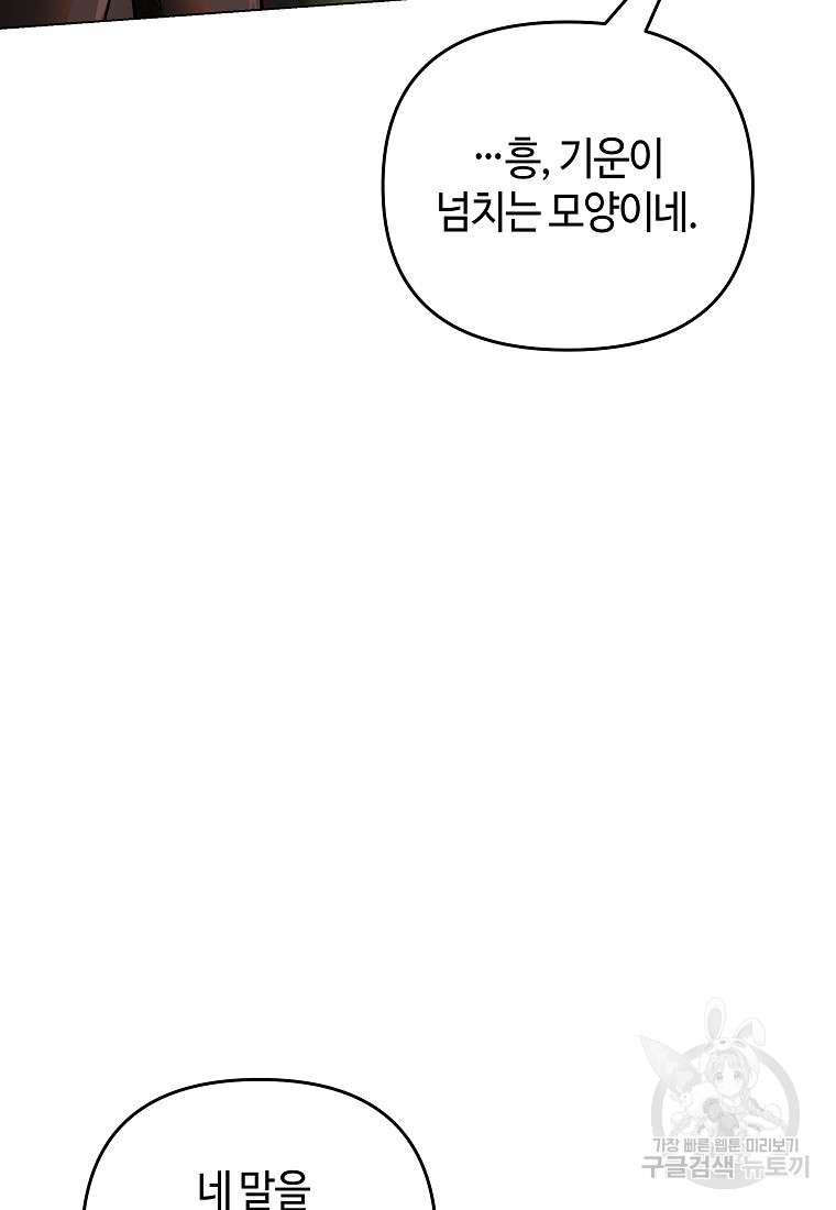 1663618611675ymg7x189g2.jpeg